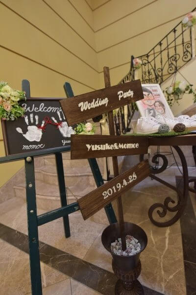 受付　ナチュラル