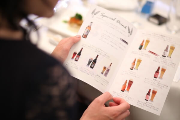 ビールビュッフェ