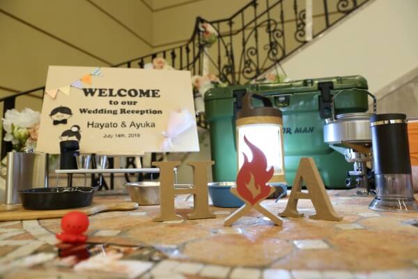 ウェルカムグッズ