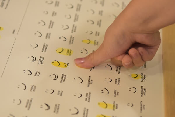 スタンプ 受付 ルーチェ