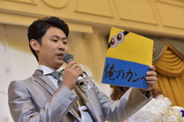 ウェルカムスピーチ