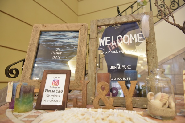 ウェルカムグッズ