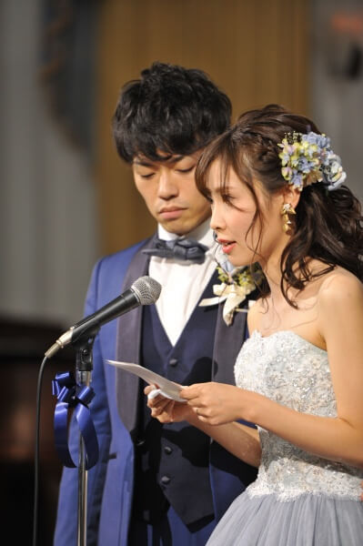 手紙　ピアザララルーチェ