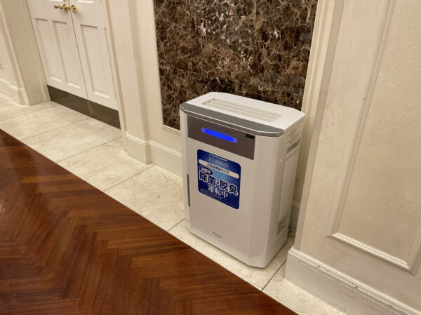 ルーチェ　洗浄機