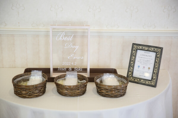 サンドセレモニー