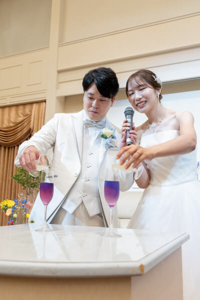 乾杯